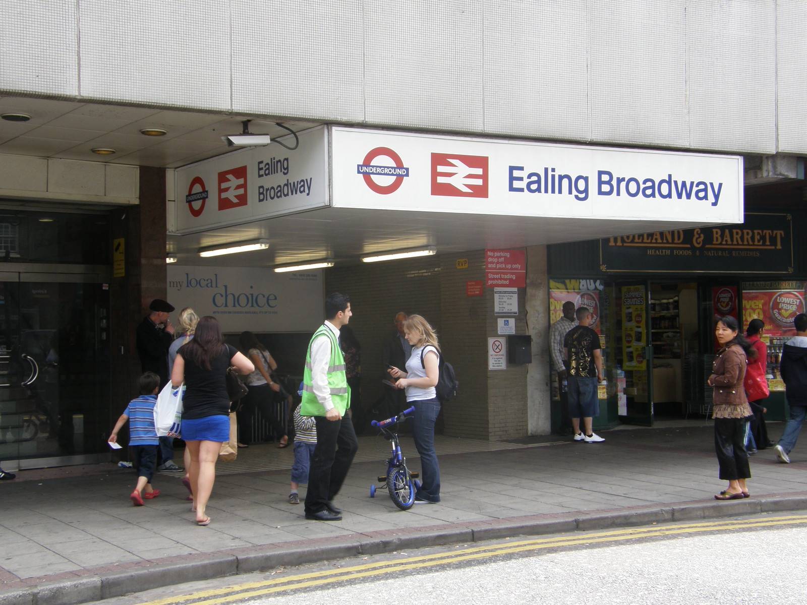 Image from Perivale and Ealing Broadway to Shepherd's Bush
