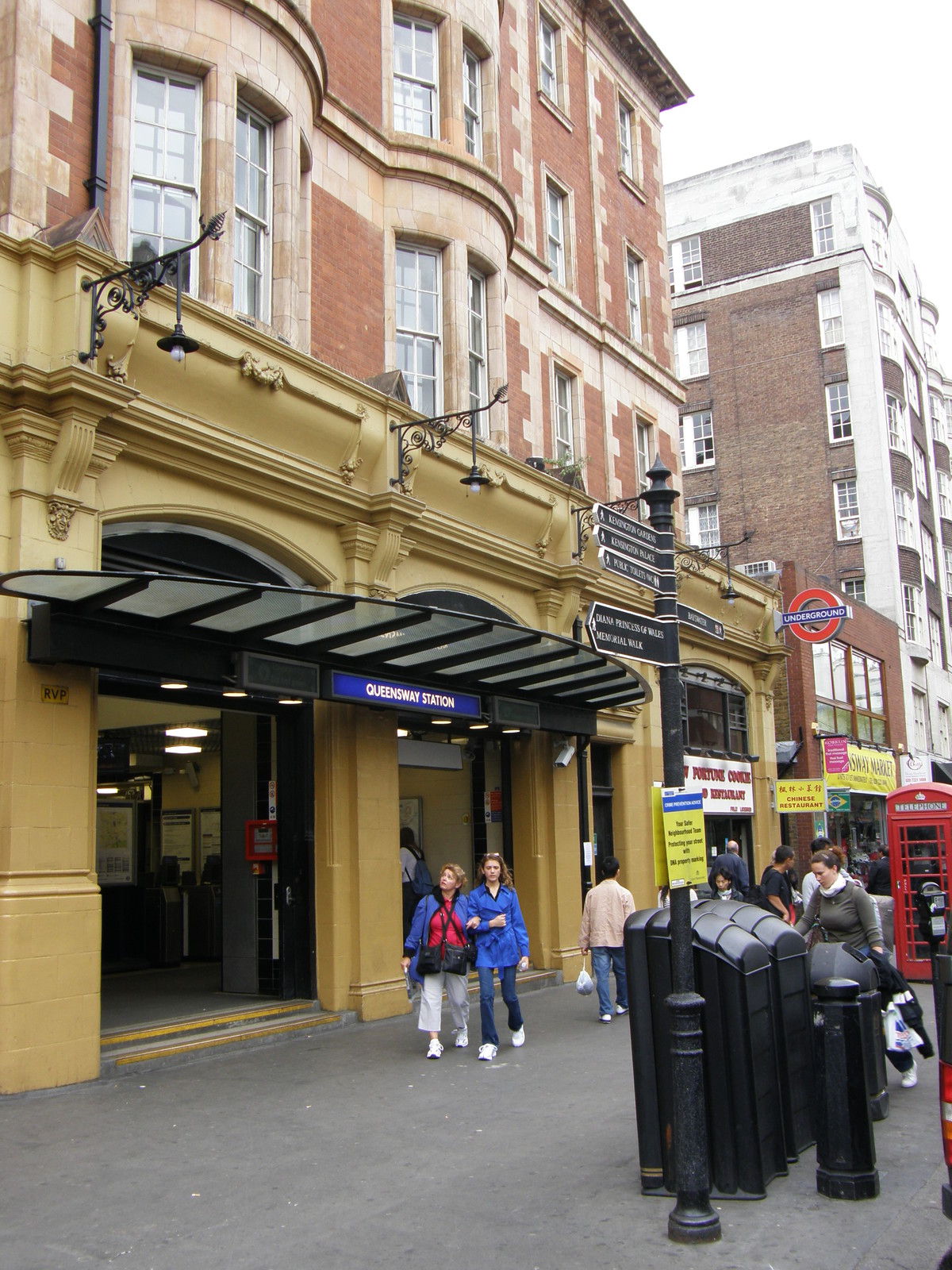 Image from Shepherd's Bush to Liverpool Street