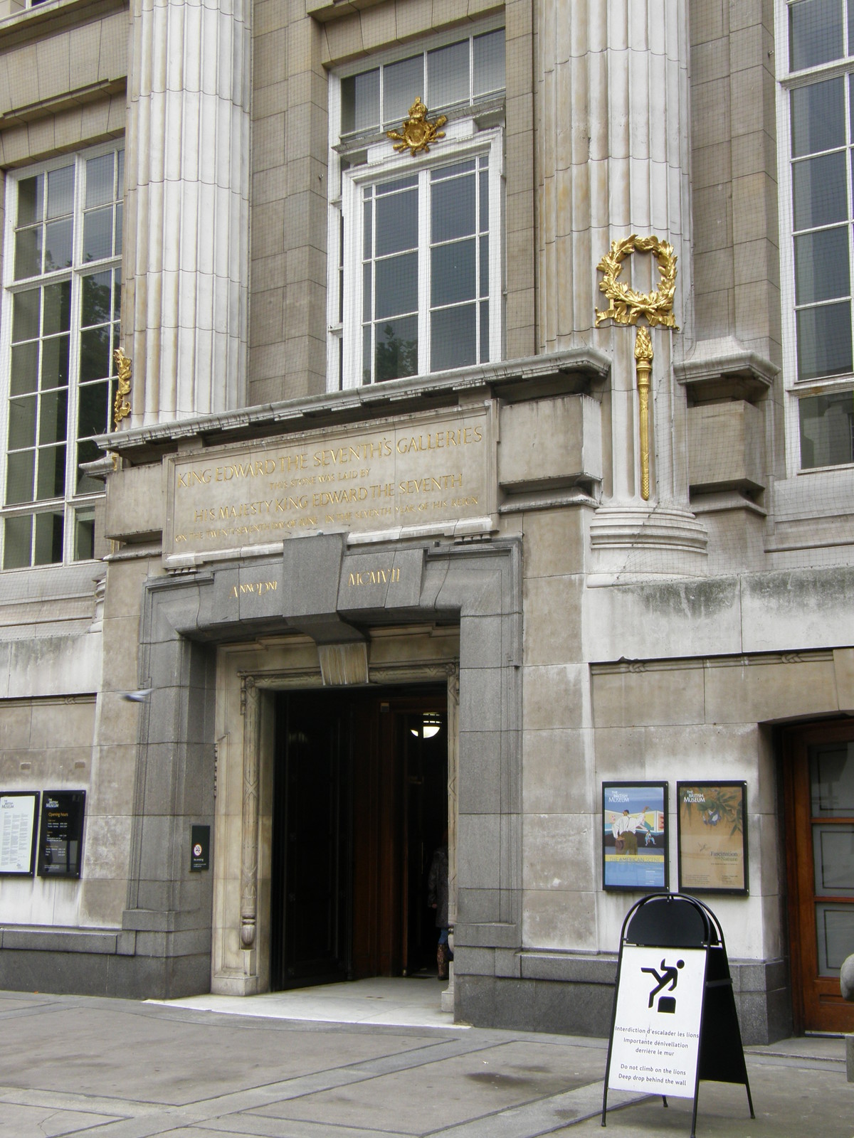 Image from Shepherd's Bush to Liverpool Street