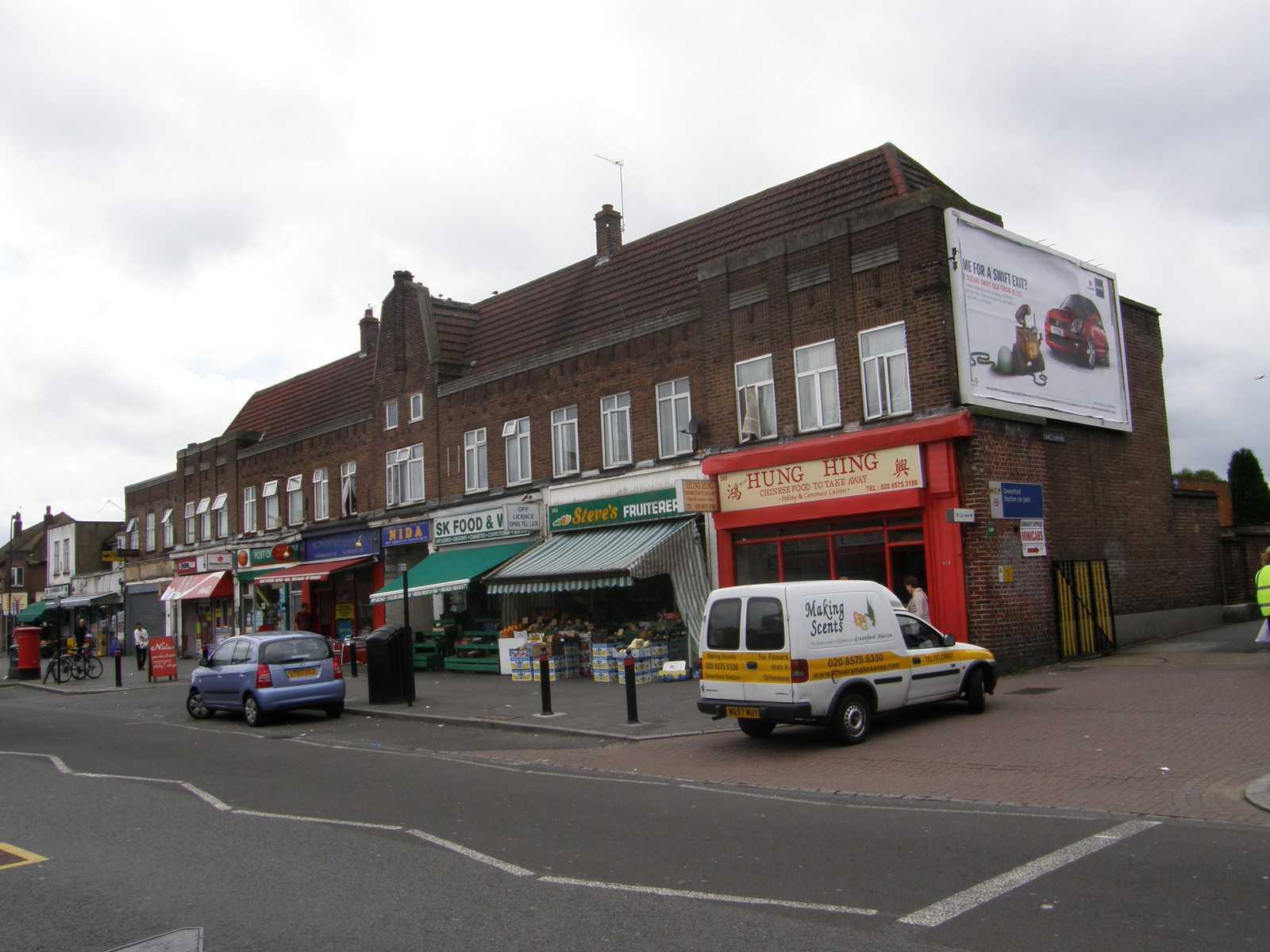 Image from West Ruislip to Perivale