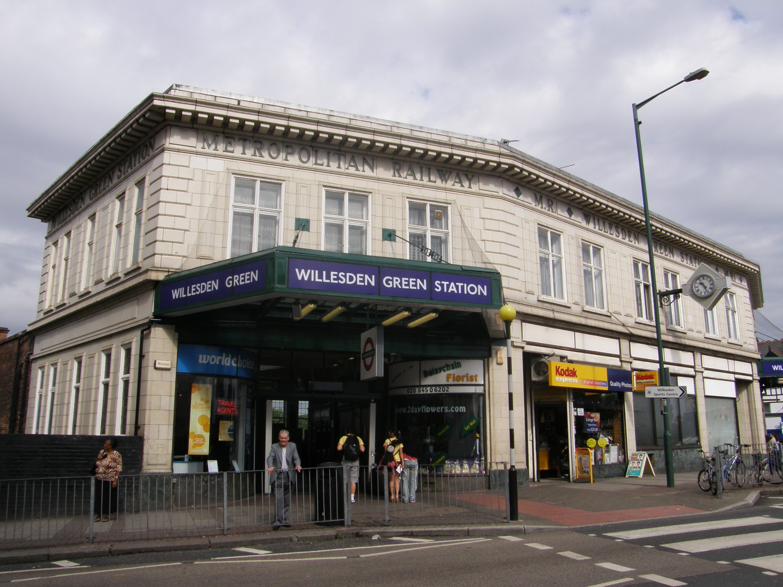 Image from Dollis Hill to Green Park