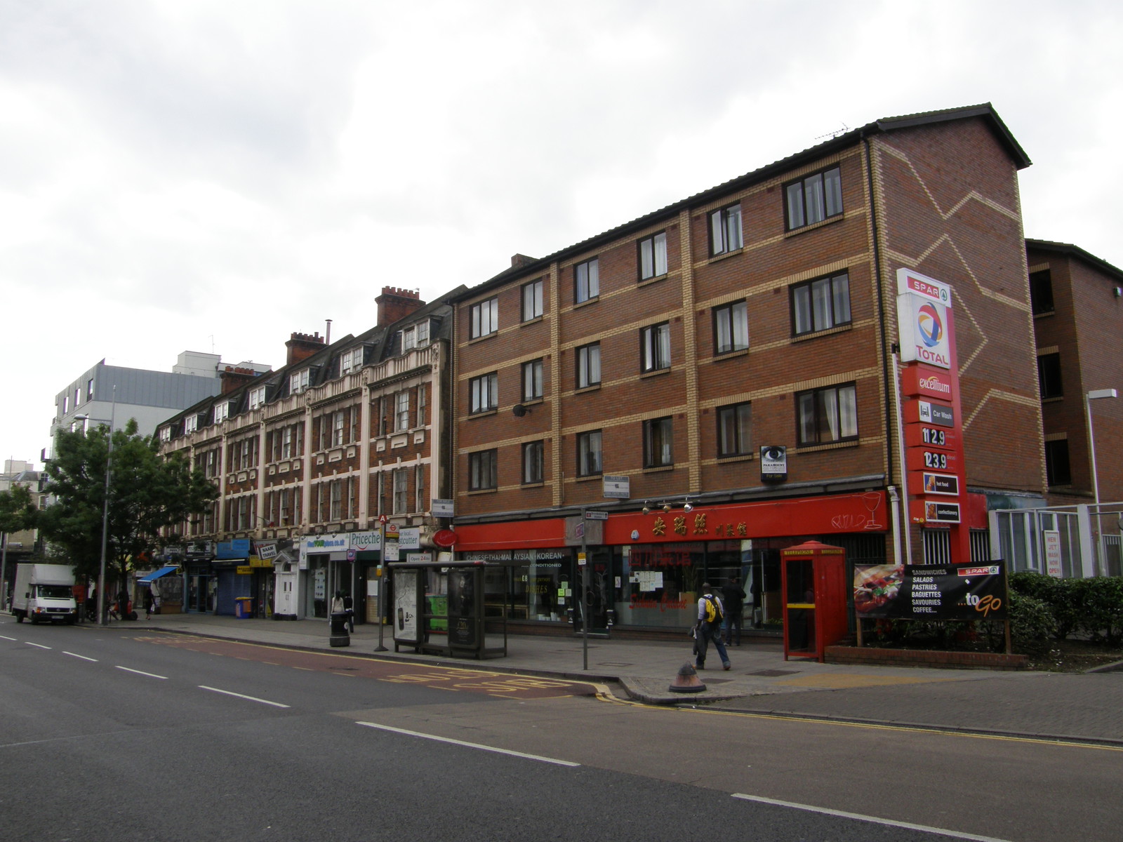 Image from Dollis Hill to Green Park