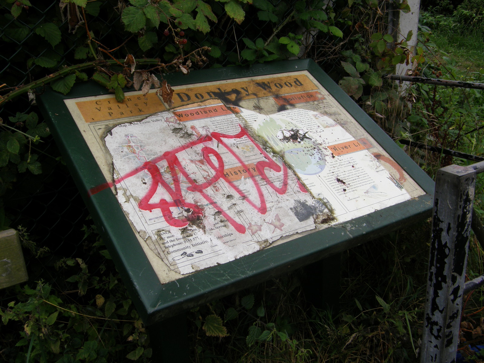 Image from Hatton Cross to Boston Manor