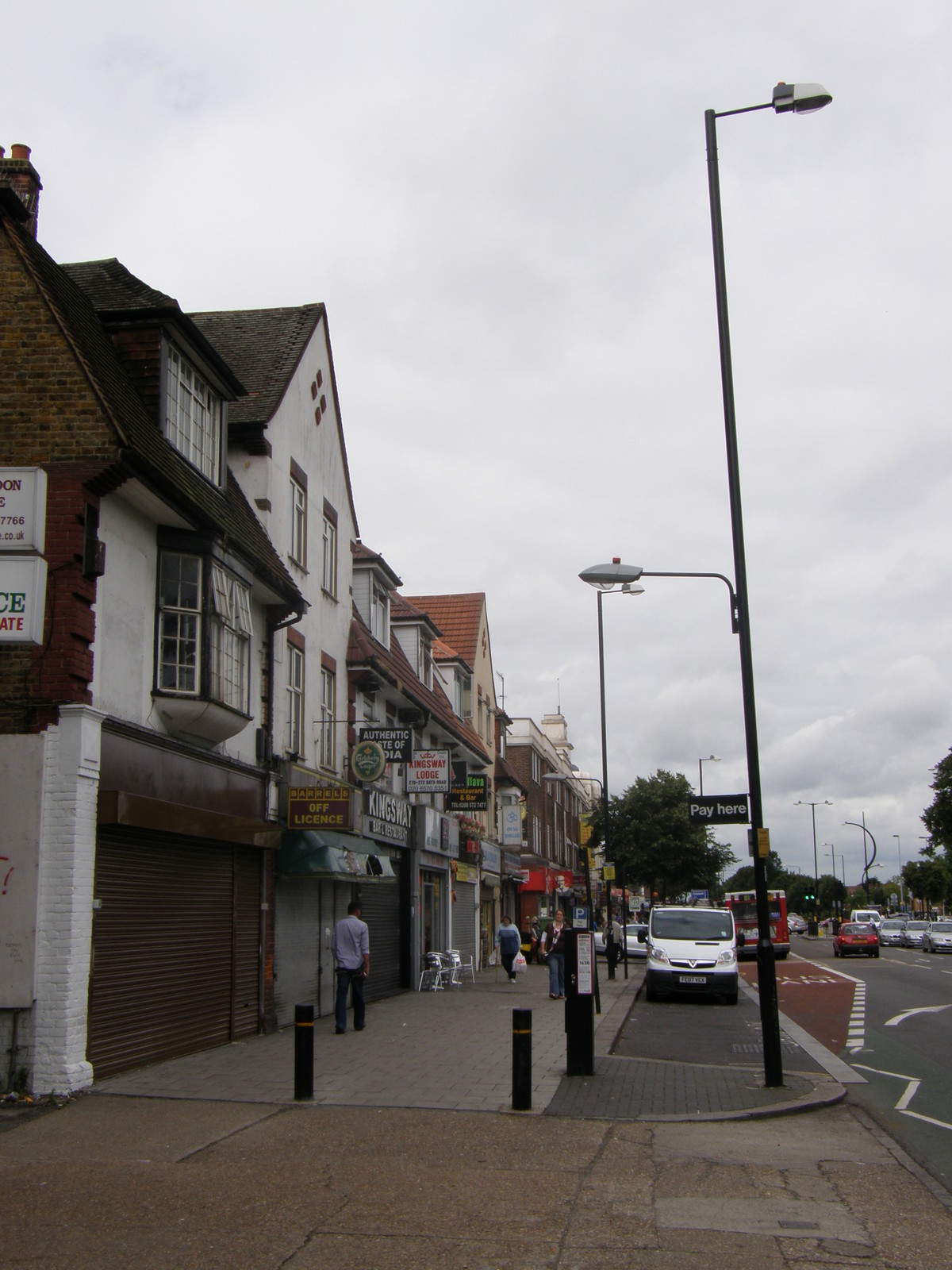 Image from Hatton Cross to Boston Manor