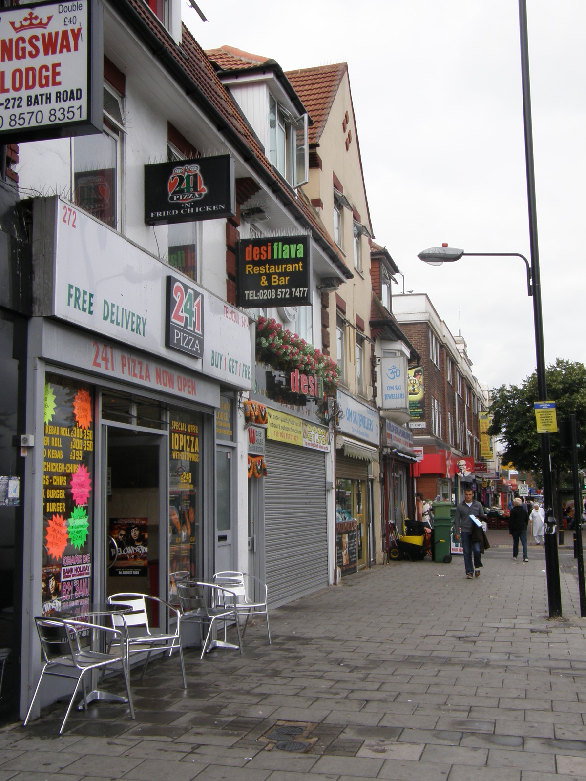 Image from Hatton Cross to Boston Manor