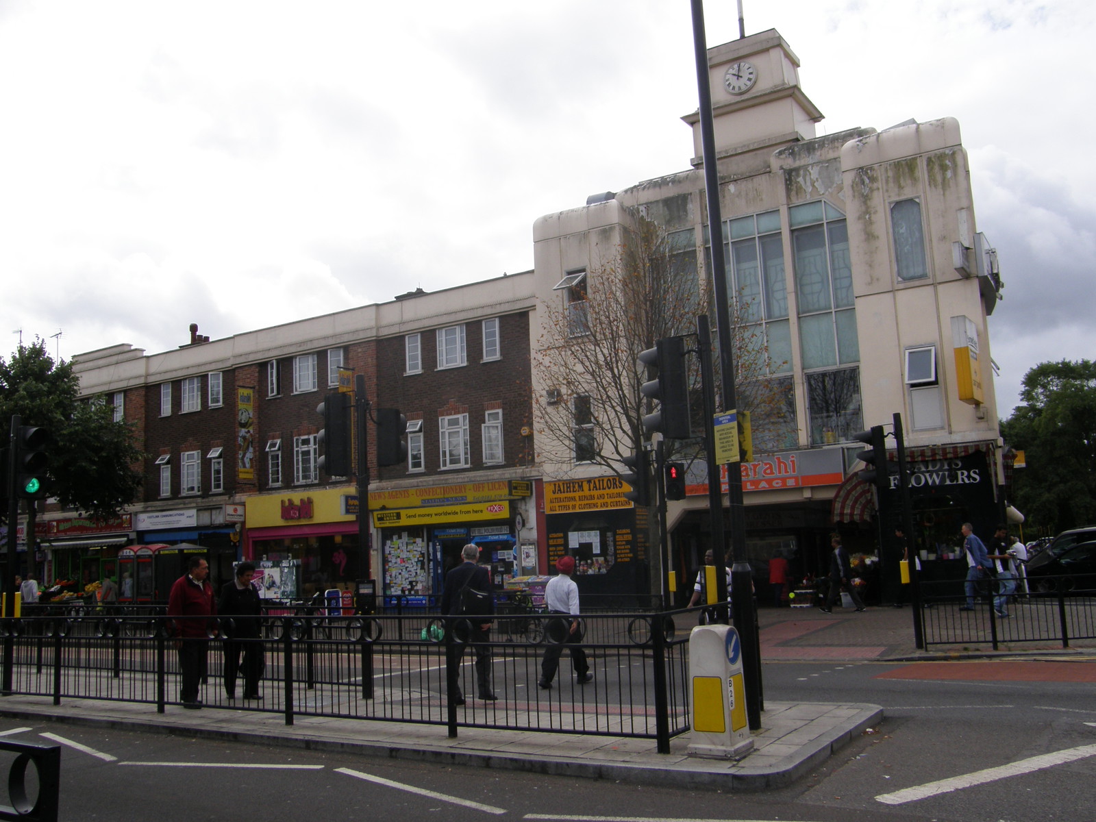 Image from Hatton Cross to Boston Manor