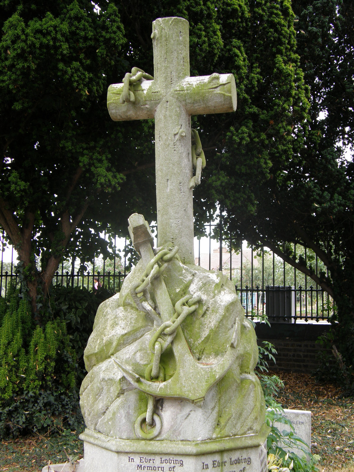 Image from Hatton Cross to Boston Manor